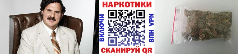 Где можно купить наркотики Среднеколымск A PVP  ГАШ  Бошки Шишки  КОКАИН 
