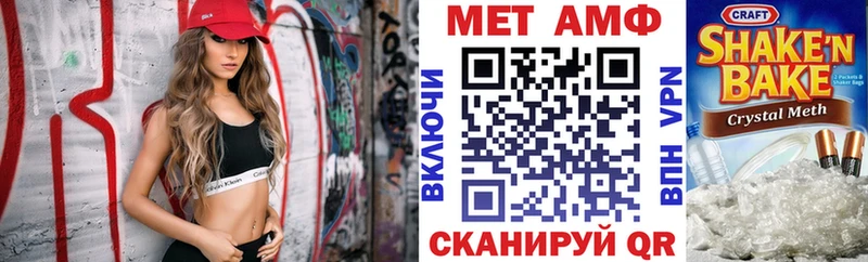 АМФ VHQ площадка какой сайт Среднеколымск