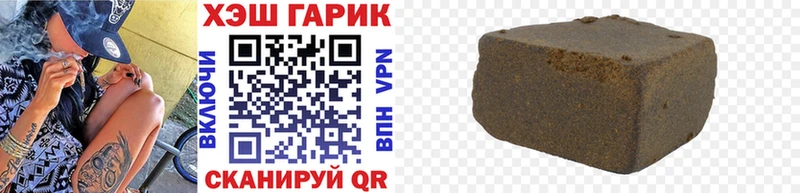 ГАШИШ индика сатива  сколько стоит  Среднеколымск 