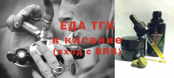 скорость Ростов