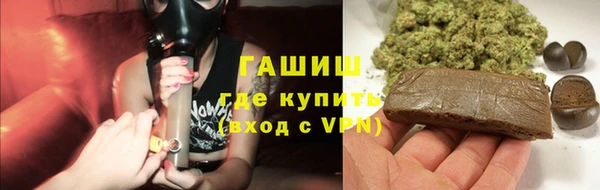 каннабис Абдулино