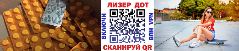 ЛСД экстази ecstasy  Среднеколымск 