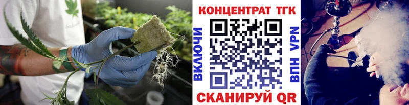 Дистиллят ТГК концентрат Среднеколымск