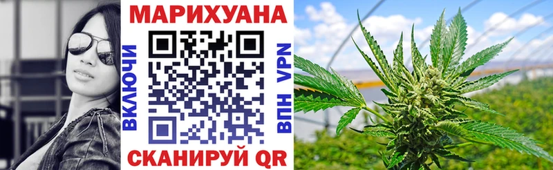 Конопля THC 21%  цена наркотик  mega ТОР  Среднеколымск 
